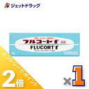 ≪20日はジェットの日!全商品P2倍!≫【第(2)類医薬品】フルコートf 5g