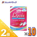 ≪1日はジェットの日!全商品P2倍!≫【第3類医薬品】ロートリセコンタクトw 8mL ×10個
