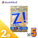 ≪1日はジェットの日!全商品P2倍!≫【第2類医薬品】ロートジープロ 12mL ×5個 ※セルフメディケーション税制対象
