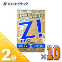 ≪1日はジェットの日!全商品P2倍!≫【第2類医薬品】ロートジープロ 12mL ×10個 ※セルフメディケーション税制対象