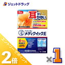 ≪20日はジェットの日!全商品P2倍!≫【第(2)類医薬品】メンソレータム メディクイックE 30mL ※セルフメディケーション税制対象