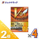 ≪1日はジェットの日!全商品P2倍!≫【第3類医薬品】Vロートコンタクトプレミアム 15mL ×4個 ※セルフメディケーション税制対象