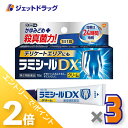 ≪1日はジェット日!全商品P2倍&限定クーポン有≫【第(2)類医薬品】ラミシールDX 10g ×3個 ※セルフメディケーション税制対象