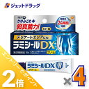 ≪1日はジェット日!全商品P2倍&限定クーポン有≫【第(2)類医薬品】ラミシールDX 10g ×4個 ※セルフメディケーション税制対象