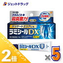 ≪1日はジェット日!全商品P2倍&限定クーポン有≫【第(2)類医薬品】ラミシールDX 10g ×5個 ※セルフメディケーション税制対象