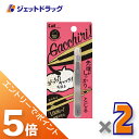 ≪スーパーSALE期間中は全商品P5倍!5日&10日は限定先着クーポン有≫KAI がっちりキャッチ毛抜き シルバー KQ3215 ×2個〔毛抜き〕