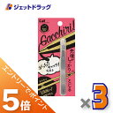 ≪マラソン期間中!全商品P5倍!15日は限定先着クーポン有≫KAI がっちりキャッチ毛抜き シルバー KQ3215 ×3個〔毛抜き〕