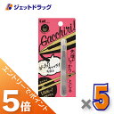 ≪マラソン期間中!全商品P5倍!15日は限定先着クーポン有≫KAI がっちりキャッチ毛抜き シルバー KQ3215 ×5個〔毛抜き〕
