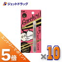 ≪マラソン期間中!全商品P5倍!15日は限定先着クーポン有≫KAI がっちりキャッチ毛抜き シルバー KQ3215 ×10個〔毛抜き〕