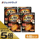 ≪マラソン期間中はキャンペーンエントリーで全商品P5倍！10日限定先着クーポン有≫【管理医療機器】ピップエレキバン MAX200 磁気治療器 24粒入 ×4個