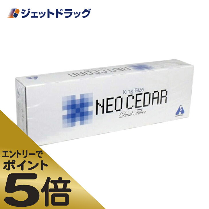 【第(2)類医薬品】【10個セット】 デンタルピルクリーム 5g×10個セット 【正規品】【mor】【ご注文後発送までに1週間以上頂戴する場合がございます】