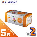 ≪マラソン期間中!全商品P5倍!15日は限定先着クーポン有≫ユニコ らくらく灸 ハード 128壮入 ×2個〔せんねん灸〕(4)