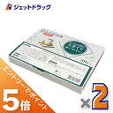 ≪マラソン期間中!全商品P5倍!20日は限定先着クーポン有≫ユニコ らくらく灸 レギュラー 80壮入 ×2個〔せんねん灸〕|詳細画像