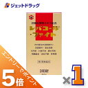 ≪マラソン期間中!全商品P5倍!15日は限定先着クーポン有≫【第3類医薬品】レバコール・ファイト 240錠 ×1個〔滋養強壮〕