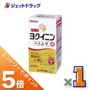 【第3類医薬品】200g　10個　最短翌日お届け【送料無料】　ウチダ　ウチダのどくだみTU　ドクダミ じゅうやく　ジュウヤク　200g×10