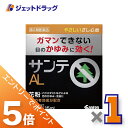 ≪マラソン期間中!全商品P5倍!15日は限定先着クーポン有≫【第2類医薬品】サンテALn 15mL ※セルフメディケーション税制対象