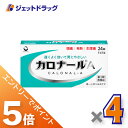 ≪6/22~6/27まで全商品P5倍≫【第2類医薬品】カロナールA 24錠 ×4個〔解熱鎮痛薬〕
