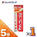 ≪マラソン期間中!全商品P5倍!15日は限定先着クーポン有≫【医薬部外品】クリーンデンタル トータルケア 150g
