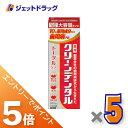 ≪マラソン期間中!全商品P5倍!15日は限定先着クーポン有≫【医薬部外品】クリーンデンタル トータルケア 150g ×5個