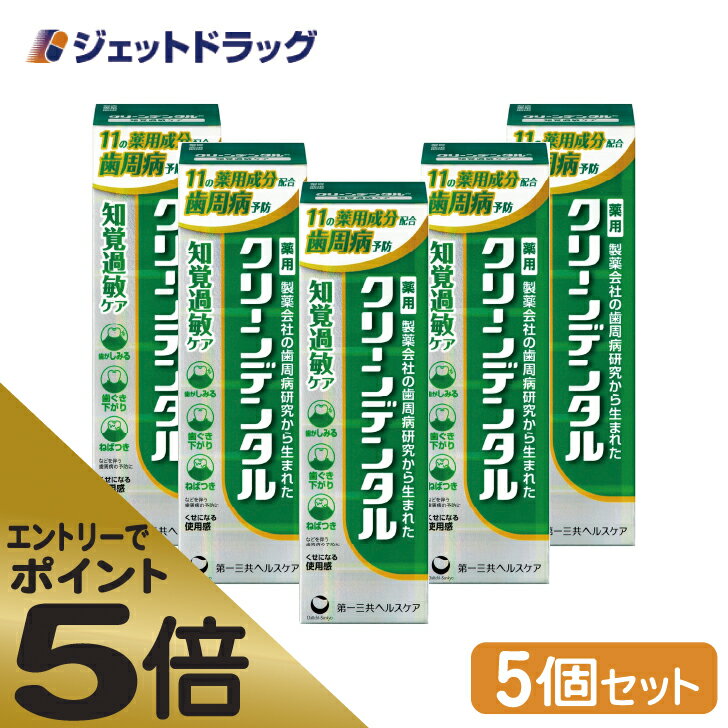 【単品1個セット】ガム・プラスデンタルリンス スッキリ爽やかタイプ900ML サンスター(代引不可)