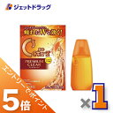 ≪マラソン期間中!全商品P5倍!15日は限定先着クーポン有≫【第3類医薬品】ロートCキューブ プレミアムクリア 18mL ×1個〔眼病予防・目の疲れ〕