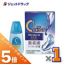 ≪マラソン期間中!全商品P5倍!15日は限定先着クーポン有≫【第3類医薬品】ロートCキューブ プレミアムフィット 18mL ×1個〔眼病予防・目の疲れ〕
