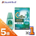 ≪マラソン期間中!全商品P5倍!15日は限定先着クーポン有≫【第3類医薬品】ロートCキューブ プレミアムモイスチャー 18mL ×1個〔目の乾き・眼疲労〕