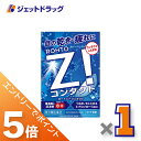 ≪マラソン期間中!全商品P5倍!15日は限定先着クーポン有≫【第3類医薬品】ロートジーコンタクトb 12mL ×1個〔目薬〕