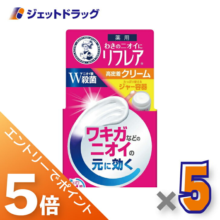 6/22~6/27ޤP5ܢڰʡۥ󥽥졼 ե쥢 ǥɥȥ꡼ 55g 5