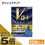 ≪マラソン期間中はキャンペーンエントリーで全商品P5倍！10日限定先着クーポン有≫【第2類医薬品】Vロー..