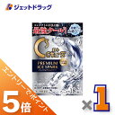 ≪マラソン期間中!全商品P5倍!15日は限定先着クーポン有≫【第3類医薬品】ロートCキューブ プレミアムアイススパーク 18mL ×1個〔目のかすみ・不快感〕