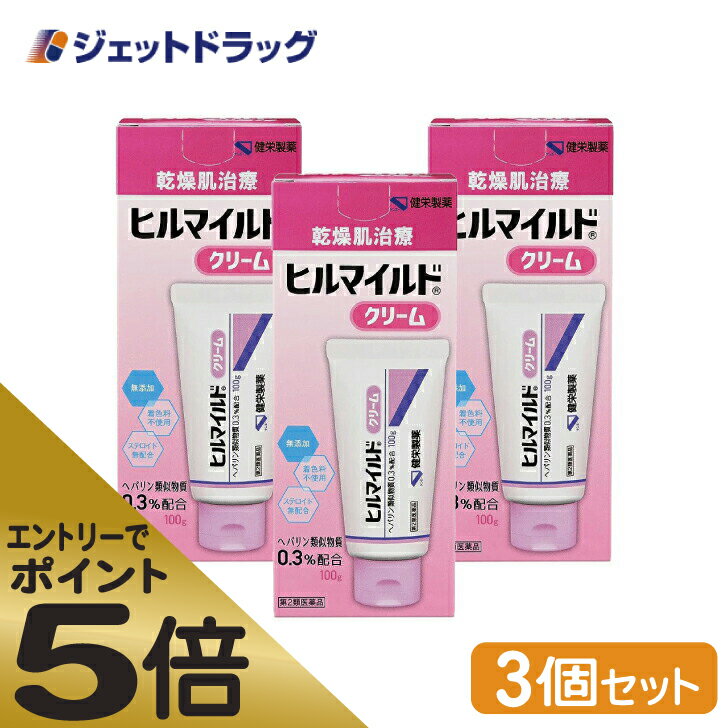 【第2類医薬品】使用期限2025年1月以降　シンワ　防風通聖散　720錠（60日分）【大峰】【伸和製薬】（ぼうふうつうしょうさん・ボウフウツウショウサン）【送料無料】【定形外郵便不可】【北海道・離島・沖縄は送料無料が非適用です】