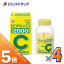 ≪マラソン期間中!全商品P5倍!15日は限定先着クーポン有≫【第3類医薬品】ビタミンC「2000」 300錠 ×4個〔ビタミン剤〕