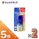 ≪マラソン期間中!全商品P5倍!15日は限定先着クーポン有≫【化粧品】ニベアUV ディープ プロテクト&ケア ジェル 80g ×2個〔日焼け止め〕