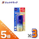 ≪マラソン期間中!全商品P5倍!15日は限定先着クーポン有≫【化粧品】ニベアUV ディープ プロテクト&ケア ジェル 80g ×3個〔日焼け止め〕