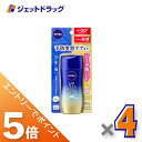 ≪マラソン期間中!全商品P5倍!15日は限定先着クーポン有≫【化粧品】ニベアUV ディープ プロテクト&ケア ジェル 80g ×4個〔日焼け止め〕