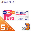 ≪マラソン期間中!全商品P5倍!15日は限定先着クーポン有≫【第(2)類医薬品】ノーシンピュア 48錠 ×3個〔痛み止め〕