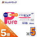 ≪マラソン期間中!全商品P5倍!15日は限定先着クーポン有≫【第(2)類医薬品】ノーシンピュア 48錠 ×5個〔痛み止め〕