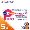 ≪マラソン期間中!全商品P5倍!15日は限定先着クーポン有≫【第(2)類医薬品】ノーシンピュア 84錠 ×2個〔痛み止め〕