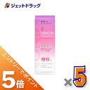 ≪マラソン期間中!全商品P5倍!15日は限定先着クーポン有≫【化粧品】ミノン アミノモイスト エイジングケア ローション 150mL ×5個〔化粧水〕