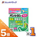 ≪マラソン期間中!全商品P5倍!15日は限定先着クーポン有≫【第2類医薬品】パンシロンキュアSP錠 30錠 ×1個 ※セルフメディケーション税制対象〔胃腸薬・胃...