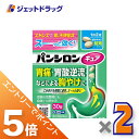 ≪マラソン期間中!全商品P5倍!15日は限定先着クーポン有≫【第2類医薬品】パンシロンキュアSP錠 30錠 ×2個 ※セルフメディケーション税制対象〔胃腸薬・胃...