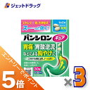 ≪マラソン期間中!全商品P5倍!15日は限定先着クーポン有≫【第2類医薬品】パンシロンキュアSP錠 30錠 ×3個 ※セルフメディケーション税制対象〔胃腸薬・胃...