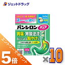 ≪マラソン期間中!全商品P5倍!15日は限定先着クーポン有≫【第2類医薬品】パンシロンキュアSP錠 30錠 ×10個 ※セルフメディケーション税制対象〔胃腸薬・...