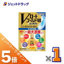 ≪マラソン期間中!全商品P5倍!15日は限定先着クーポン有≫【第3類医薬品】Vロートゴールド40コンタクト 20mL ×1個 ※セルフメディケーション税制対象〔...