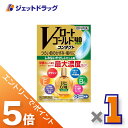 ≪マラソン期間中!全商品P5倍!15日は限定先着クーポン有≫【第3類医薬品】Vロートゴールド40コンタクトマイルド 20mL ×1個 ※セルフメディケーション税...