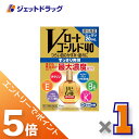 ≪マラソン期間中!全商品P5倍!15日は限定先着クーポン有≫【第3類医薬品】Vロートゴールド40 20mL ×1個 ※セルフメディケーション税制対象〔目薬〕