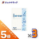 ≪スーパーSALE期間中は全商品P5倍!5日&10日は限定先着クーポン有≫【第3類医薬品】ロート メメ モイスチャーティアセラム 12mL ×3個〔目薬〕