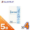 ≪スーパーSALE期間中は全商品P5倍!5日&10日は限定先着クーポン有≫【第3類医薬品】ロート メメ モイスチャーティアセラム 12mL ×4個〔目薬〕