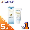 ≪マラソン開催中!全商品P5倍!限定先着クーポン有≫【医薬部外品】ロモコート フォームM 100g ×1個〔敏感肌・乾燥肌〕